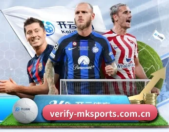 mk登录入口的故事 | MKSPORTS