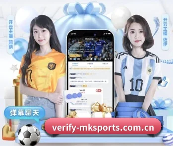 mk登录入口的故事 | MKSPORTS