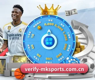 mk登录入口 APP（MKSPORTS）